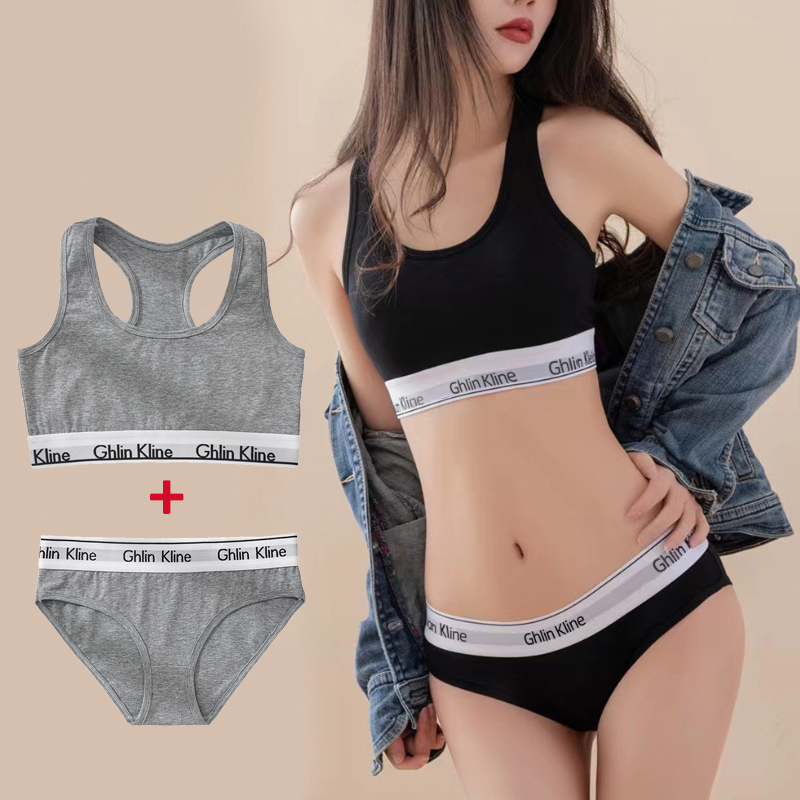 Cotton Bra Everyday - Modisches Damen-Sport-Tanktop und Unterwäsche-Set aus Baumwolle
