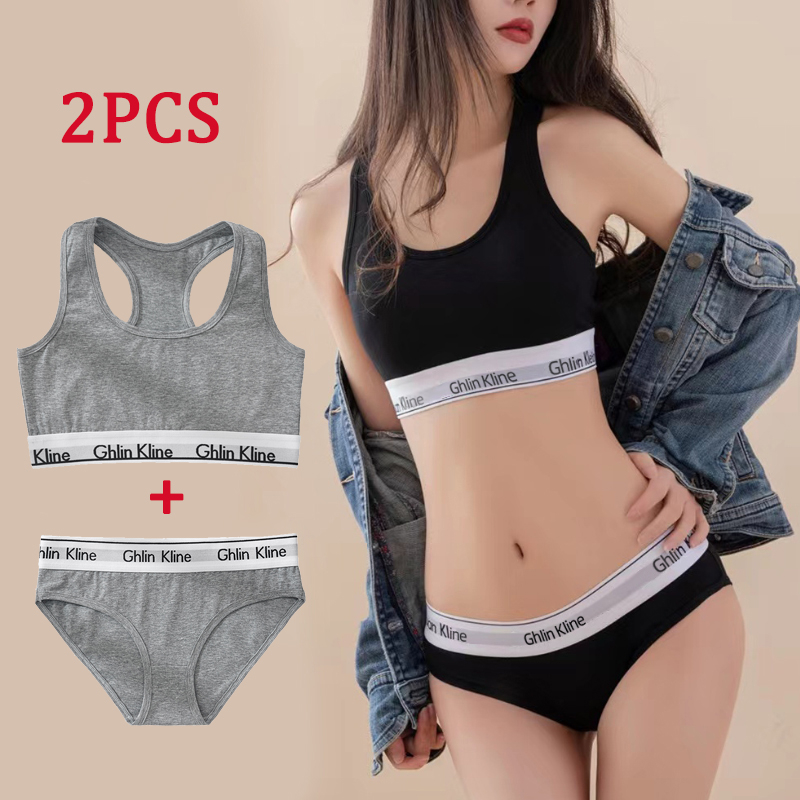 Cotton Bra Everyday - 2PCS Ghlin Kline Unterwäsche mit BH