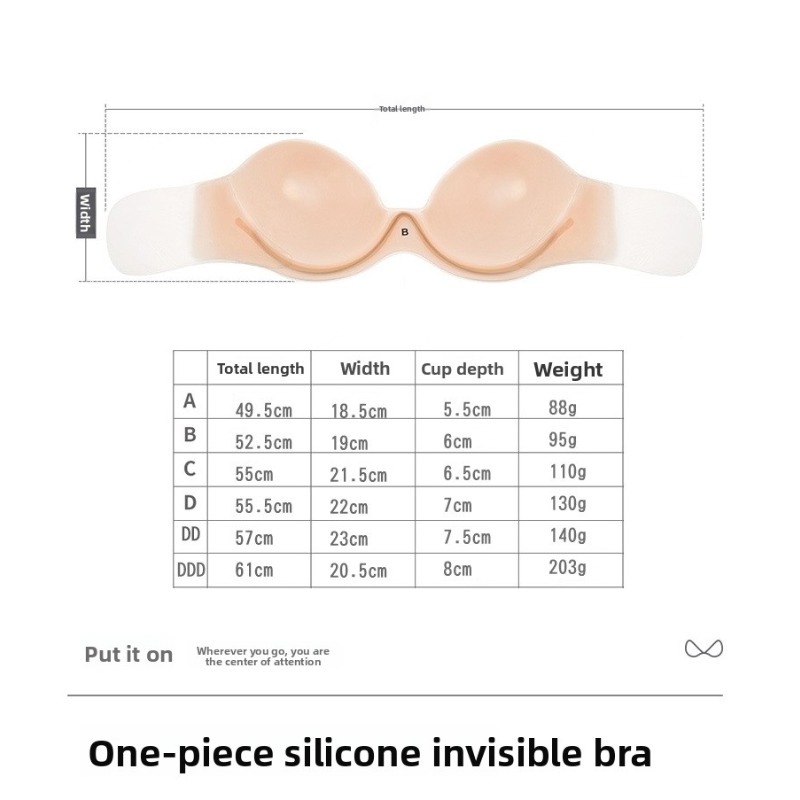 Trägerloser, selbstklebender S – Push Up Bra Silicone Bewertung und Preis