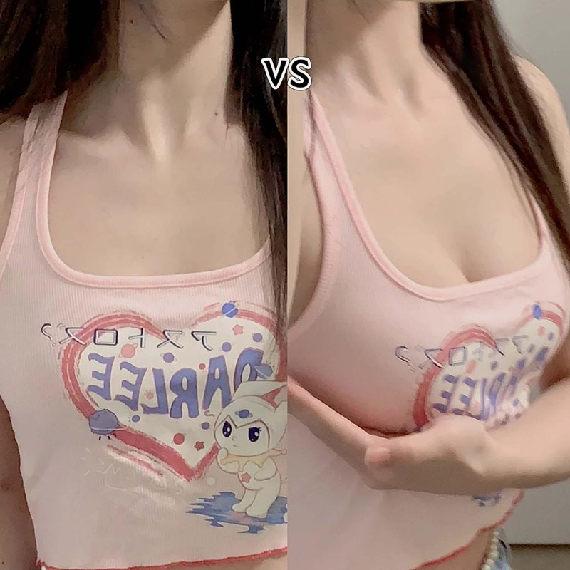 Rückenfreier unsichtbarer Push – Push Up Bra Silicone Bewertung und Preis