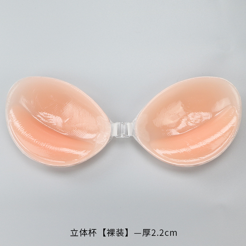 Unsichtbarer Push-Up Silikon-B – Backless Bra Sticky Bewertung und Preis