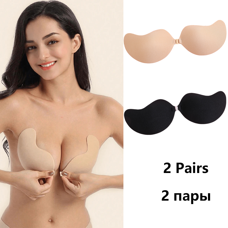 Unsichtbarer trägerloser Klebe – Push Up Bra Silicone Bewertung und Preis